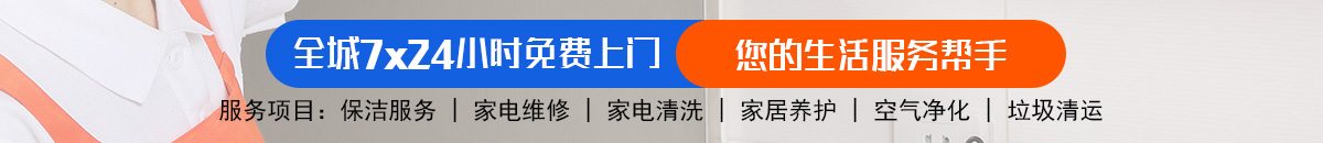 加拿大28-PC预测|加拿大PC在线预测|28在线预测咪牌加拿大预测_官方数据！加拿大⁢⁠⁢⁣⁢2⁢8 | PC28精准预测 | 加拿大预测_官方数据！